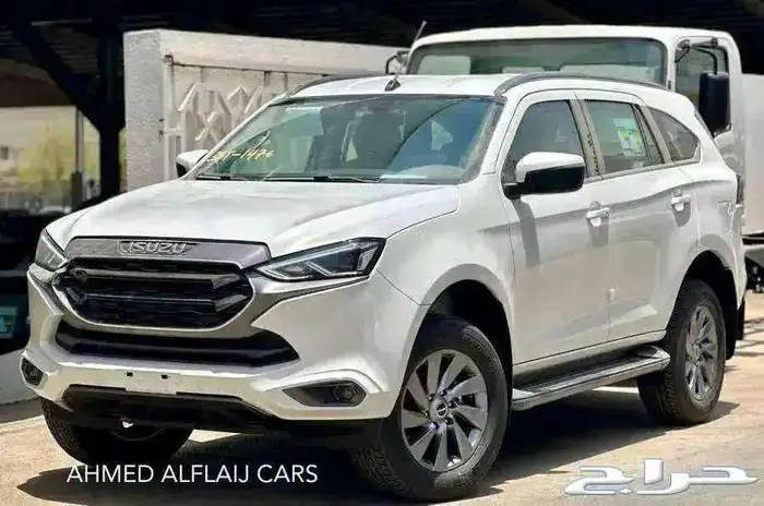 ايسوزو 2024 ام يو اكس فل كامل دبل عرض خاص وارد العيسى 1