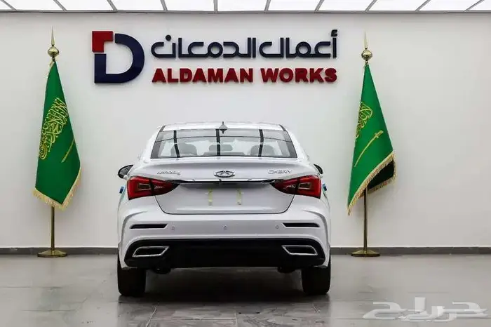 شيري اريزو 5 كمفورت 2026 ( 39100 ) 3