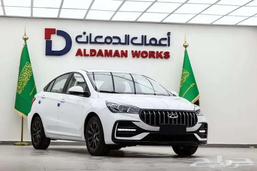 شيري اريزو 5 كمفورت 2026 ( 39100 ) 0