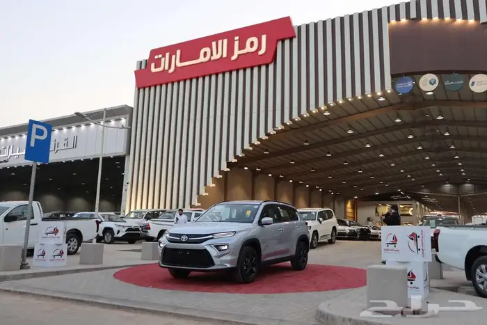 تويوتا اوربان كروز ستاندر 2025 7