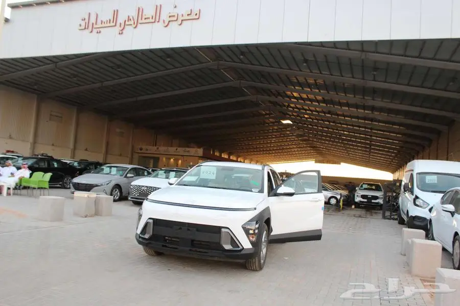 كونا هايبرد اسمارت 2024 الرياض 14