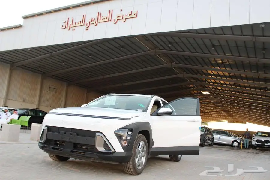 كونا هايبرد اسمارت 2024 الرياض 26