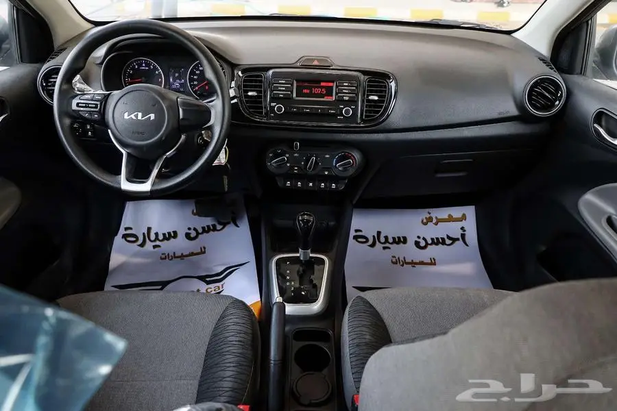 كيا بيجاس 2024 استاندر مطور جنوط الجبر كاش وتقسيط 6