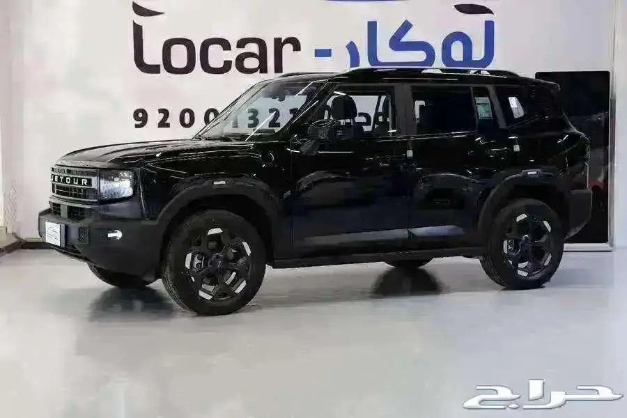 جيتور t1 فل ونص 2025 3
