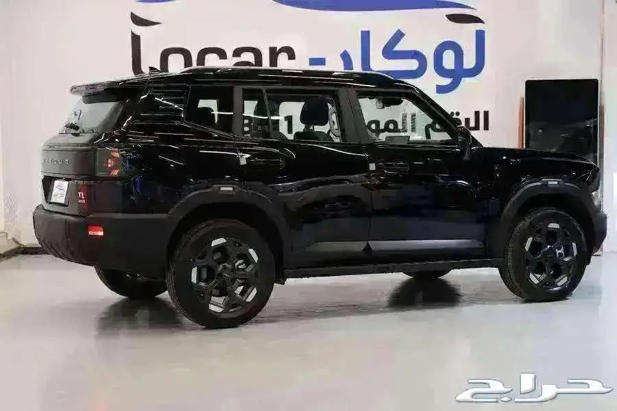 جيتور t1 فل ونص 2025 1