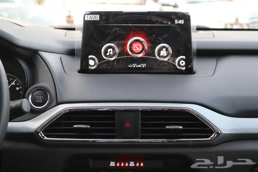 مازدا CX9 2024 خليجي فل كامل وجميع الفئات متوفره بنوك 17
