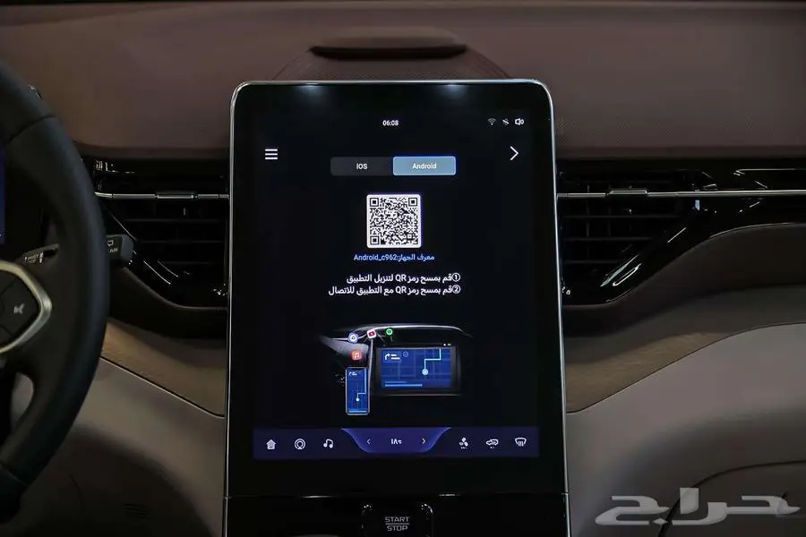 تميز على الطرق مع فاو بيستون T90 2025 بريميوم 4
