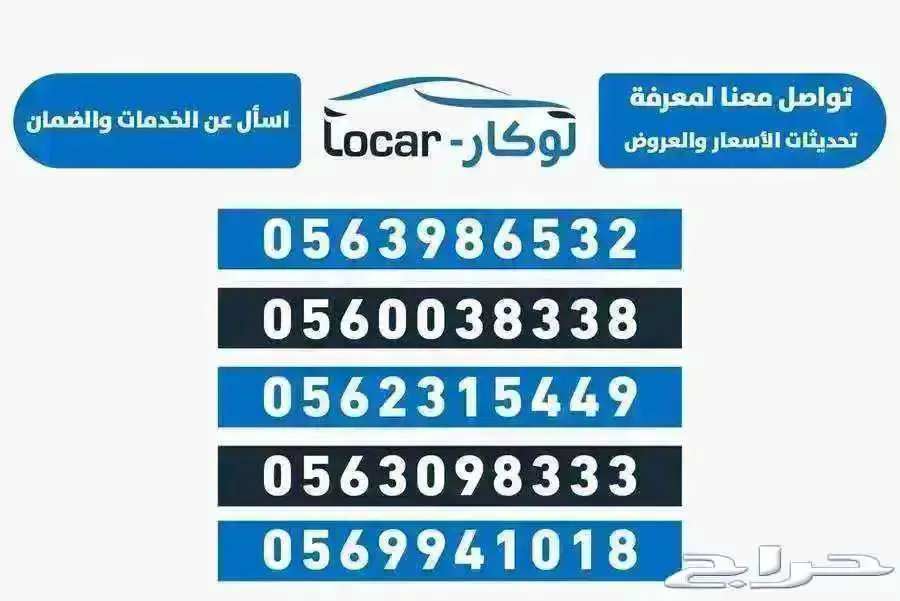 كيا تيلورايد نص فل GLS موديل 2024 دبل )كاش واقساط 2