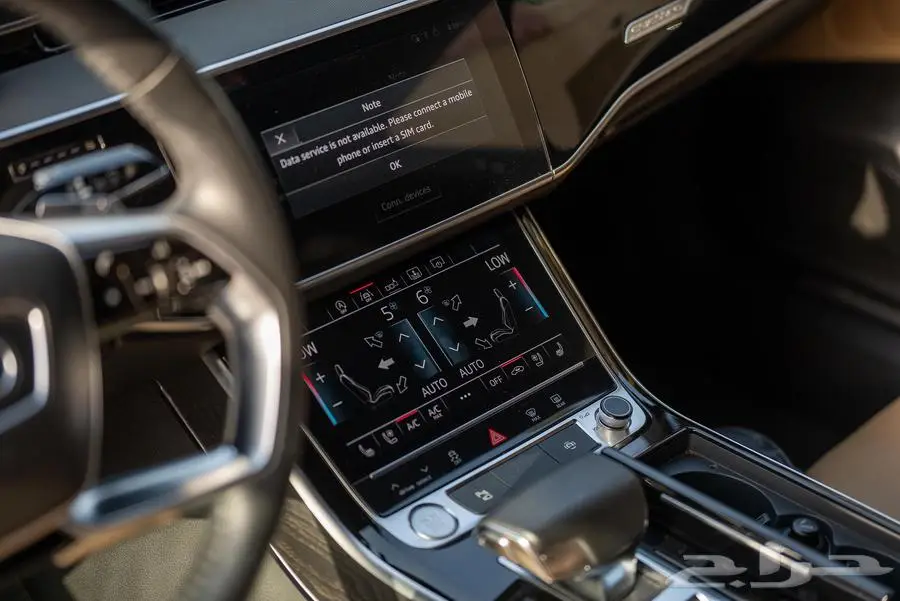 أودي A8L TFS quattro 12