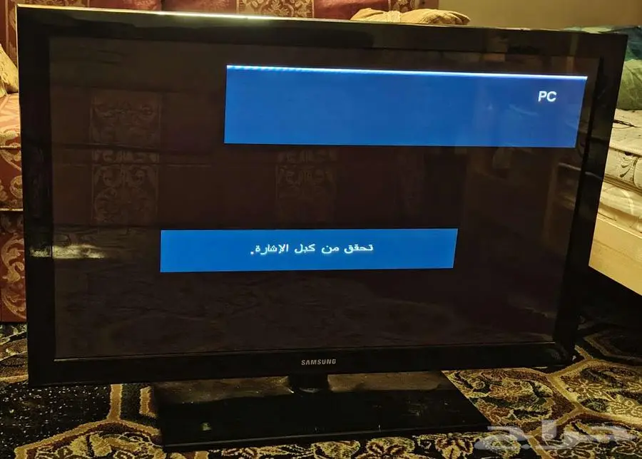 شاشة سامسونج بلازما 42 بوصة index