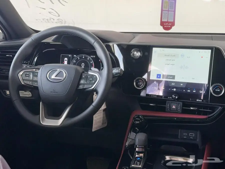 لكزس nx350aa بنزين استاندر 2025 كاش واقساط 7