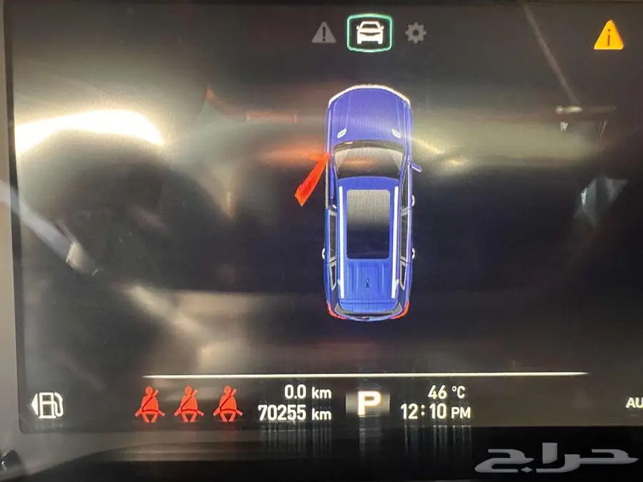 ام جي RX8 2020 5
