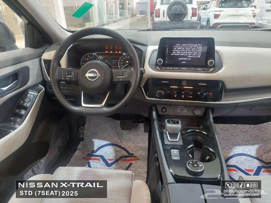 اكستريل ستاندر دبل 7مقاعد 2025 ب 107.490 شامل الضريبه فقط 6