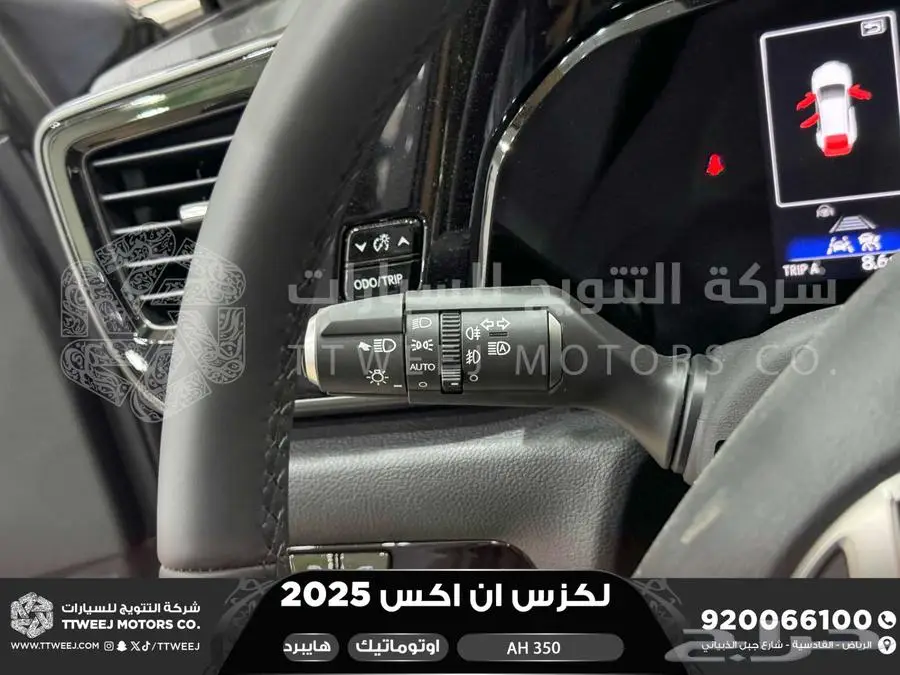 لكزس NX 350 أي اتش رمادي هايبرد 2025 اقل سعر كاش واقساط 35