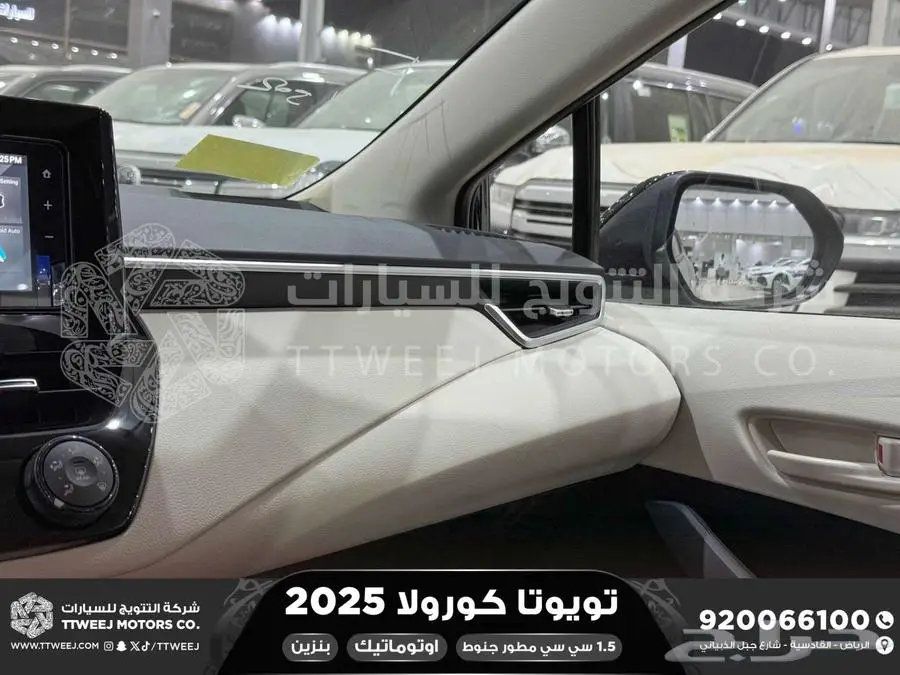 كورولا 1.5 مطور جنوط اسود بنزين 2025 اقل سعر كاش واقساط 30