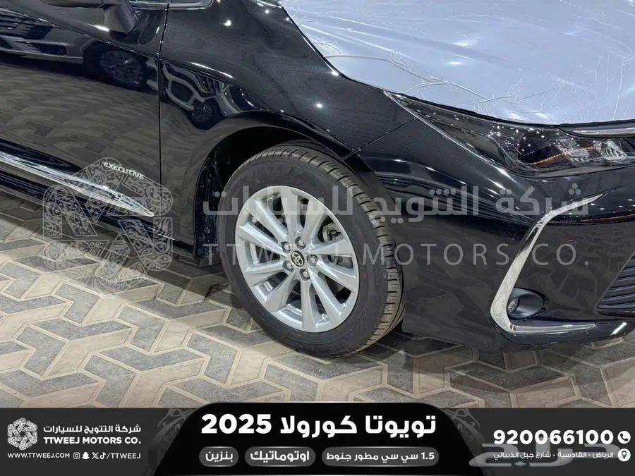 كورولا 1.5 مطور جنوط اسود بنزين 2025 اقل سعر كاش واقساط 18