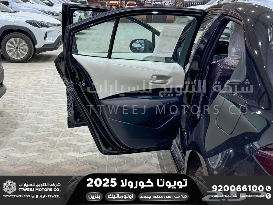 كورولا 1.5 مطور جنوط اسود بنزين 2025 اقل سعر كاش واقساط 34