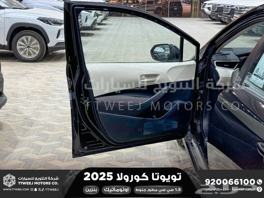 كورولا 1.5 مطور جنوط اسود بنزين 2025 اقل سعر كاش واقساط 35