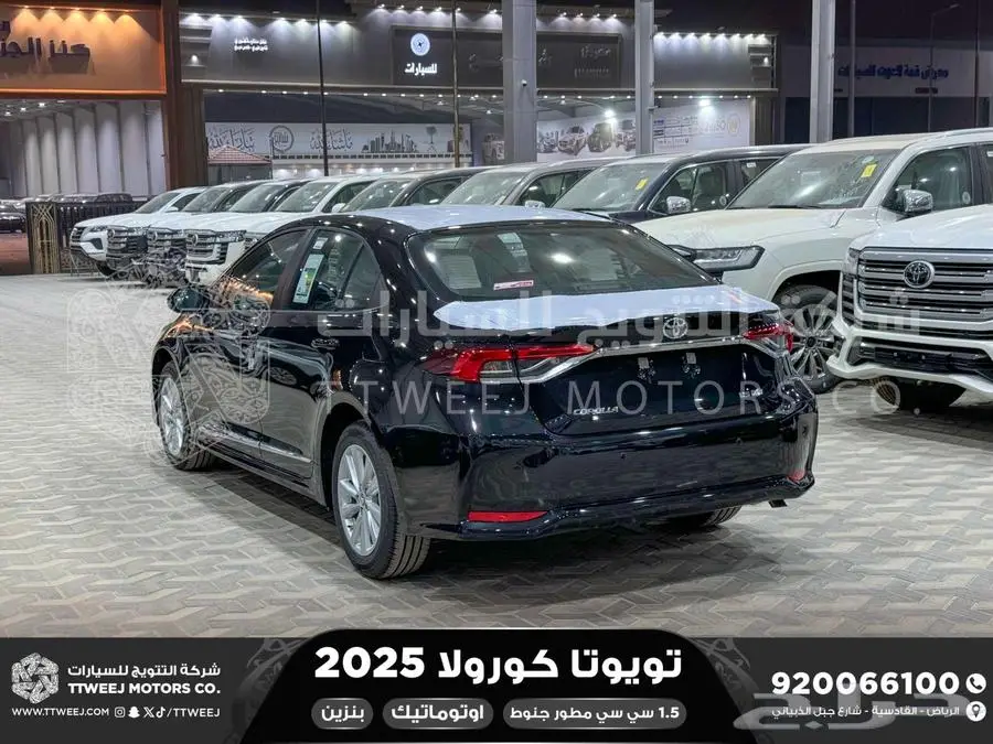 كورولا 1.5 مطور جنوط اسود بنزين 2025 اقل سعر كاش واقساط 9