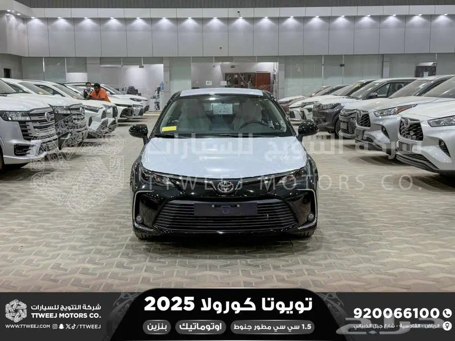 كورولا 1.5 مطور جنوط اسود بنزين 2025 اقل سعر كاش واقساط 0