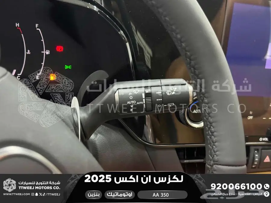 لكزس NX 350 اي اي رصاصي فاتح بنزين 2025 اقل سعر كاش واقساط 42