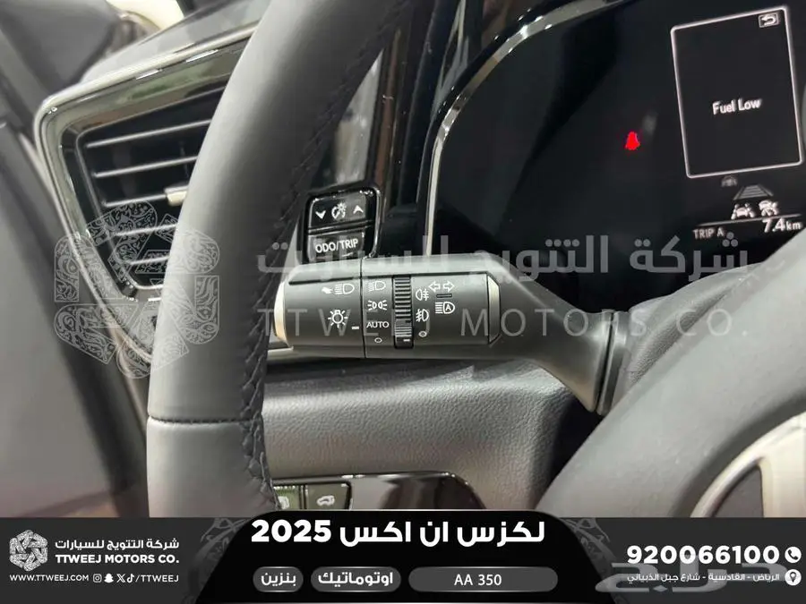 لكزس NX 350 اي اي رصاصي فاتح بنزين 2025 اقل سعر كاش واقساط 40