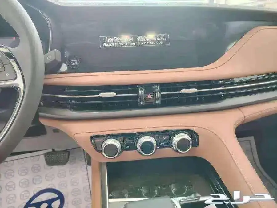 شانجان CS95 بلاتنيوم - 2026 - اقوى عروض التقسيط 1
