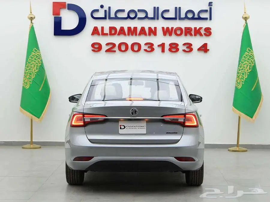 ام جي 5 كمفورت 2024 3