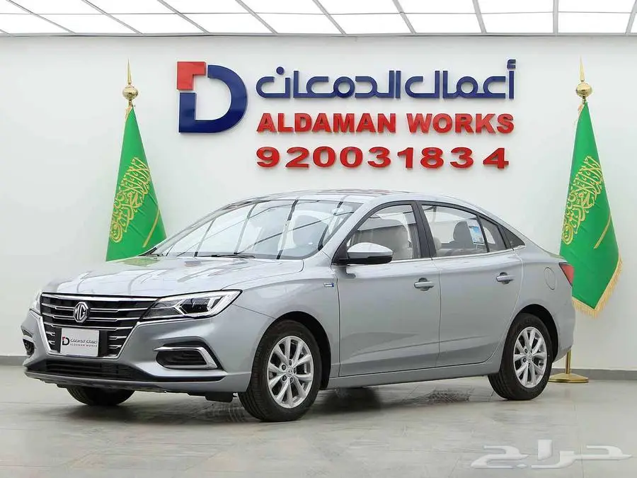 ام جي 5 كمفورت 2024 1