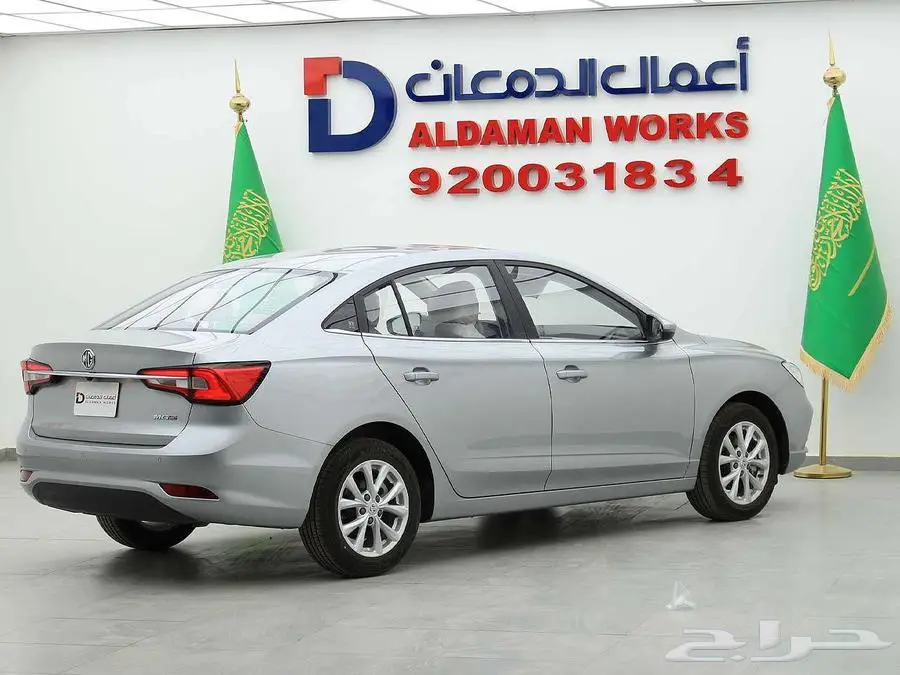 ام جي 5 كمفورت 2024 2