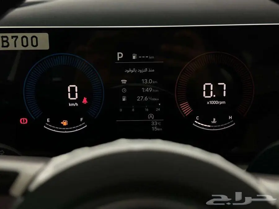 هيونداي توسان بريميوم 2024 8