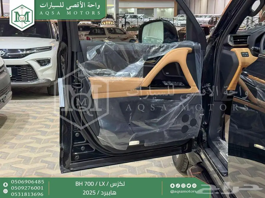 لكزس LX 700 بي اتش أسود هايبرد 2025 اقل سعر كاش واقساط 21