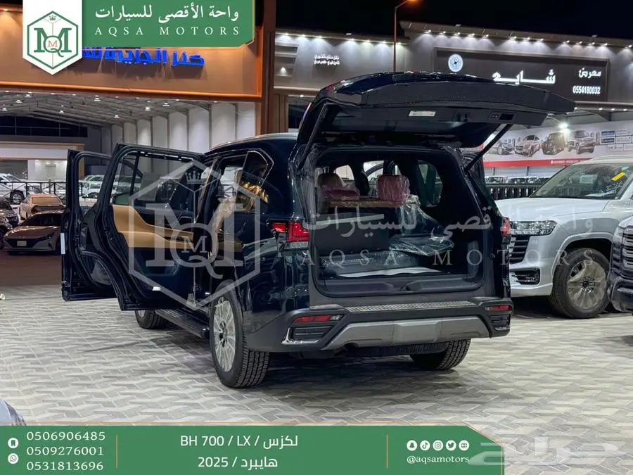 لكزس LX 700 بي اتش أسود هايبرد 2025 اقل سعر كاش واقساط 26