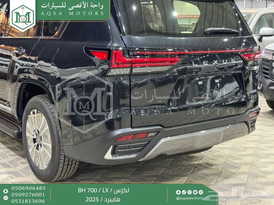 لكزس LX 700 بي اتش أسود هايبرد 2025 اقل سعر كاش واقساط 8