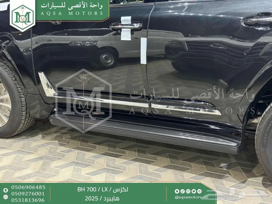 لكزس LX 700 بي اتش أسود هايبرد 2025 اقل سعر كاش واقساط 6