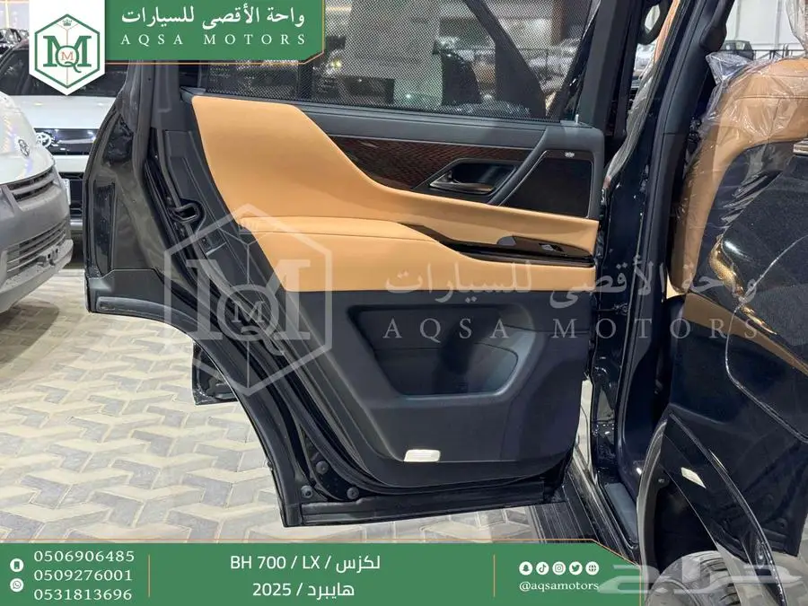 لكزس LX 700 بي اتش أسود هايبرد 2025 اقل سعر كاش واقساط 5