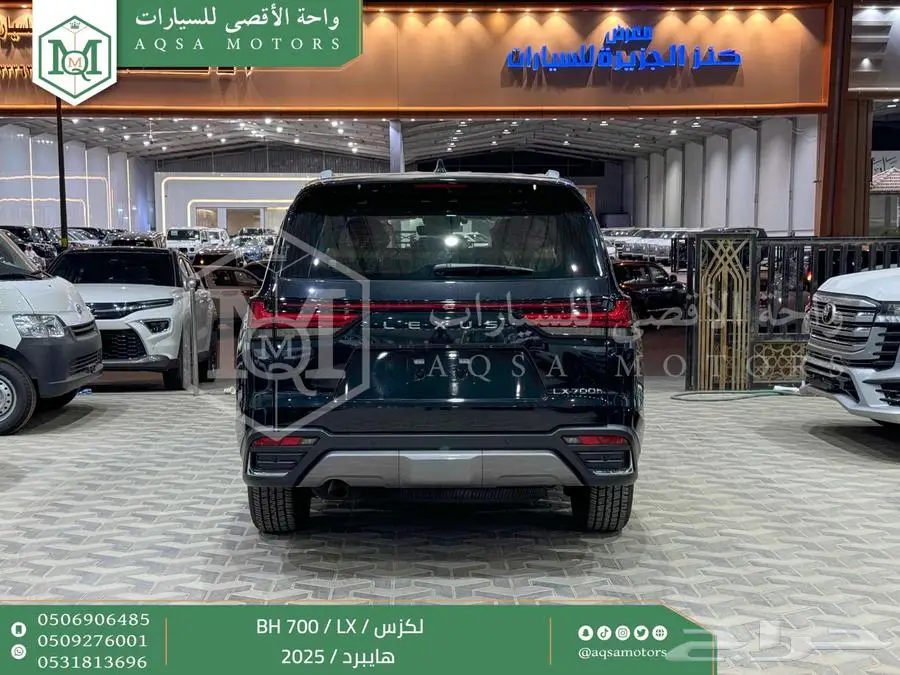 لكزس LX 700 بي اتش أسود هايبرد 2025 اقل سعر كاش واقساط 9