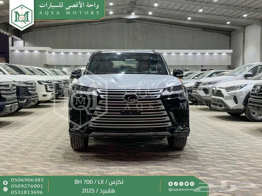 لكزس LX 700 بي اتش أسود هايبرد 2025 اقل سعر كاش واقساط 0