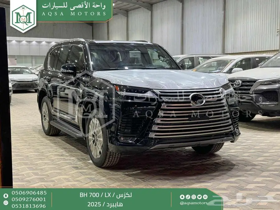 لكزس LX 700 بي اتش أسود هايبرد 2025 اقل سعر كاش واقساط 1