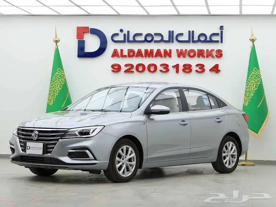 ام جي 5 كمفورت 2024 1