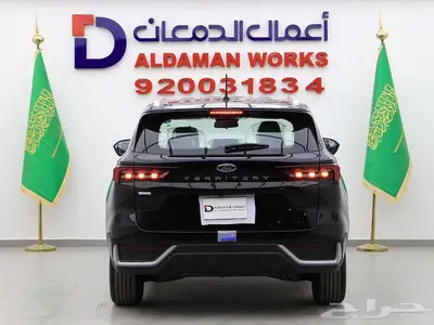 فورد تيريتوري امبيانتي 2025 1