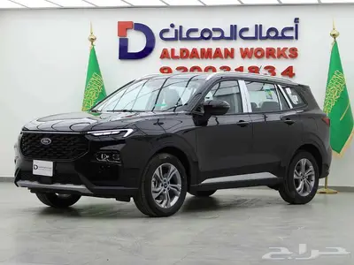 فورد تيريتوري امبيانتي 2025 2