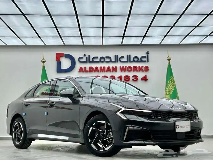 كيا K5 ستاندر مطور موديل 2025 1
