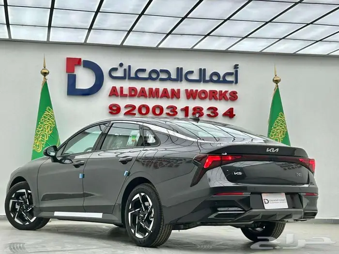 كيا K5 ستاندر مطور موديل 2025 13