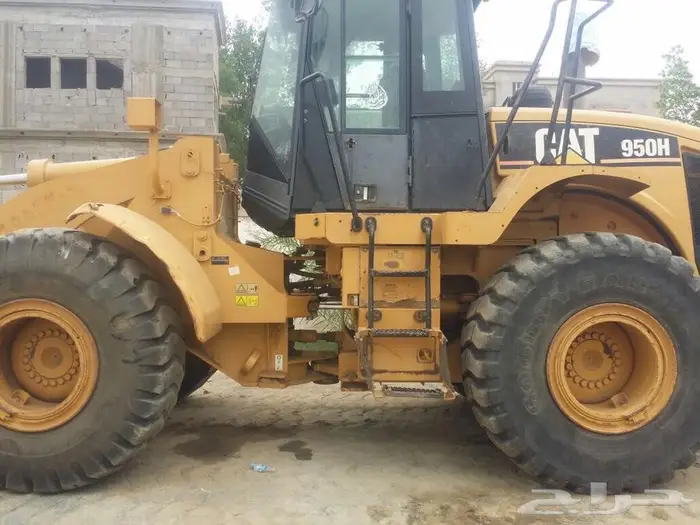 شيول 950 h 1