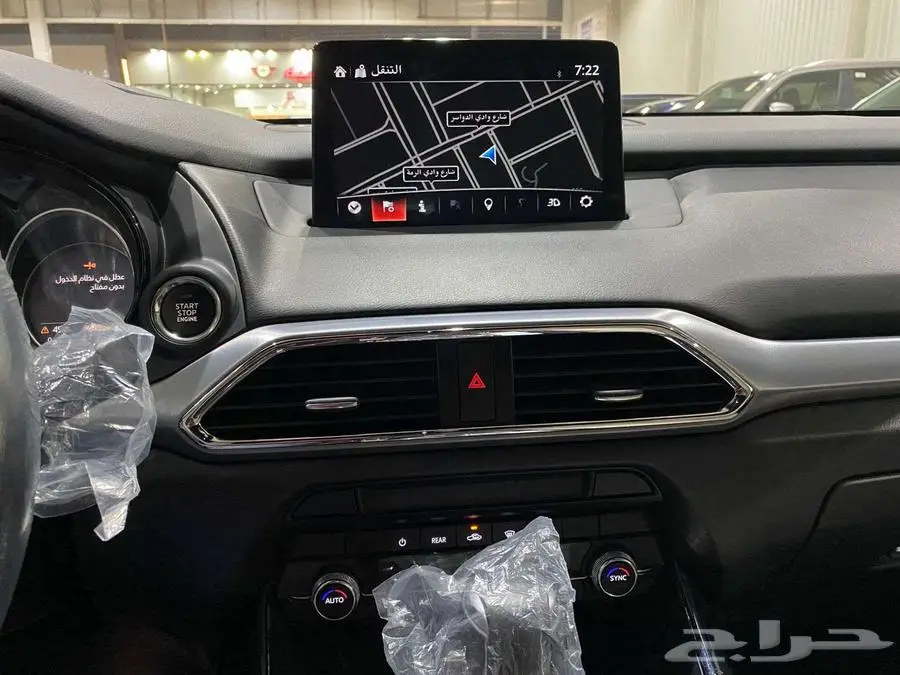 مازدا CX9 موديل 2024 فل كامل ( شبة وكاله ) ممشي 36000 17