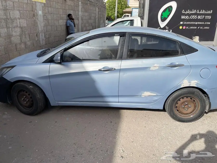 اكسند 2012 2