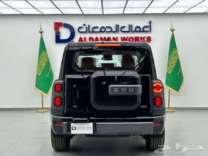 هافال 2025 MID H9 2