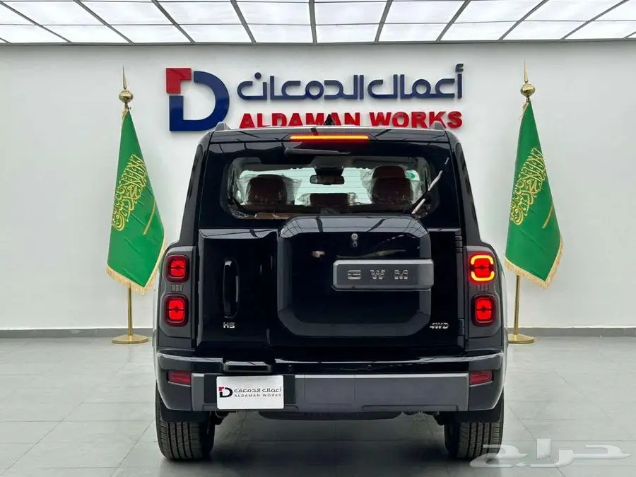 هافال 2025 MID H9 2