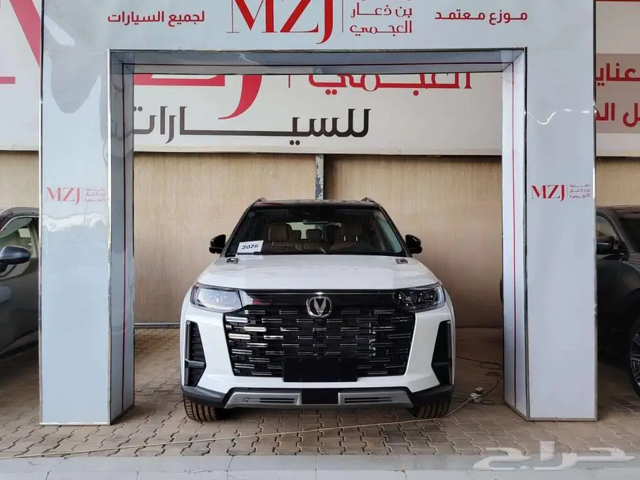 شانجان سي اس 95 فئة رويال اعلي فئة موديل 2026 1
